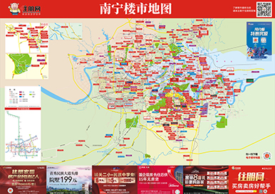 住朋网楼市地图